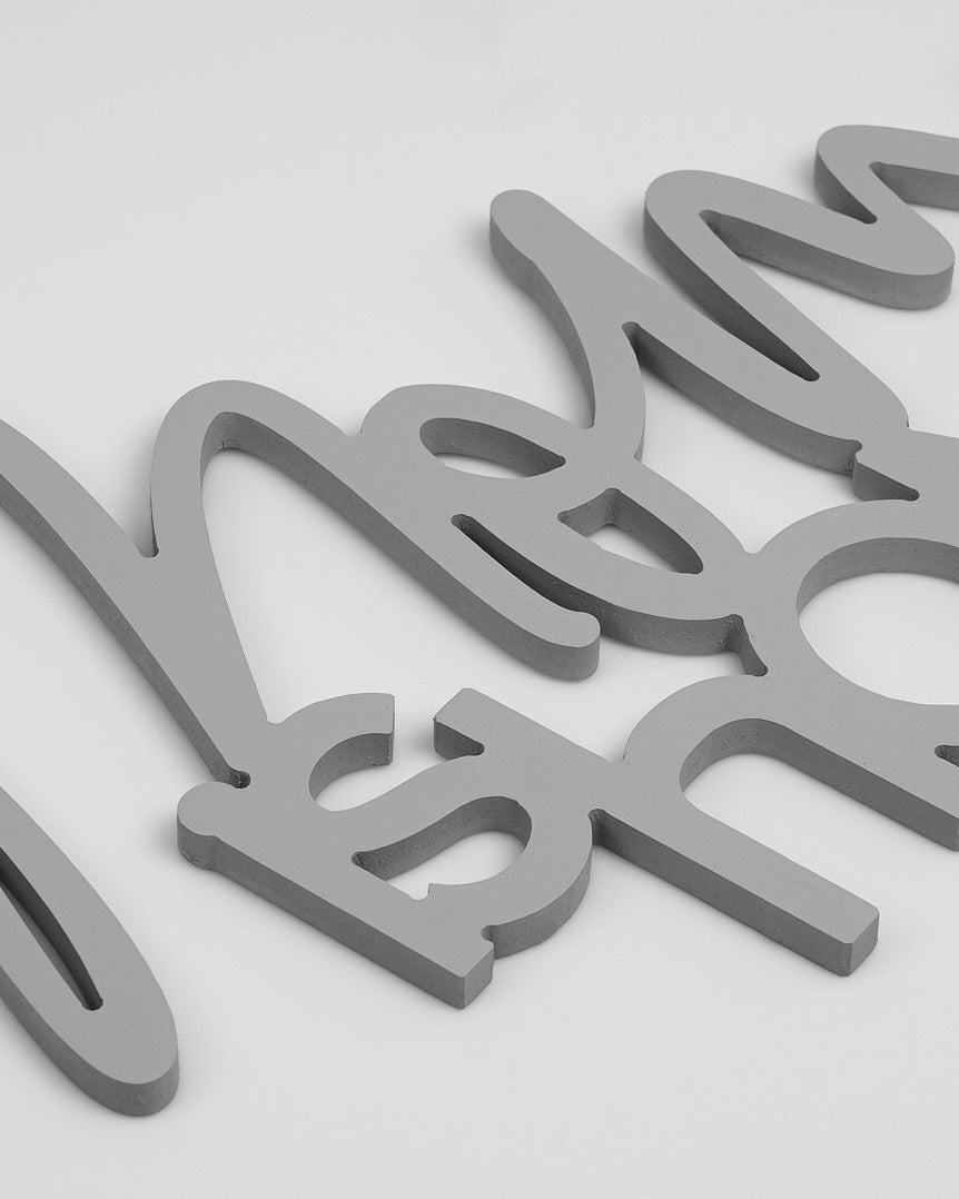 Scritta in Legno Mom is Home