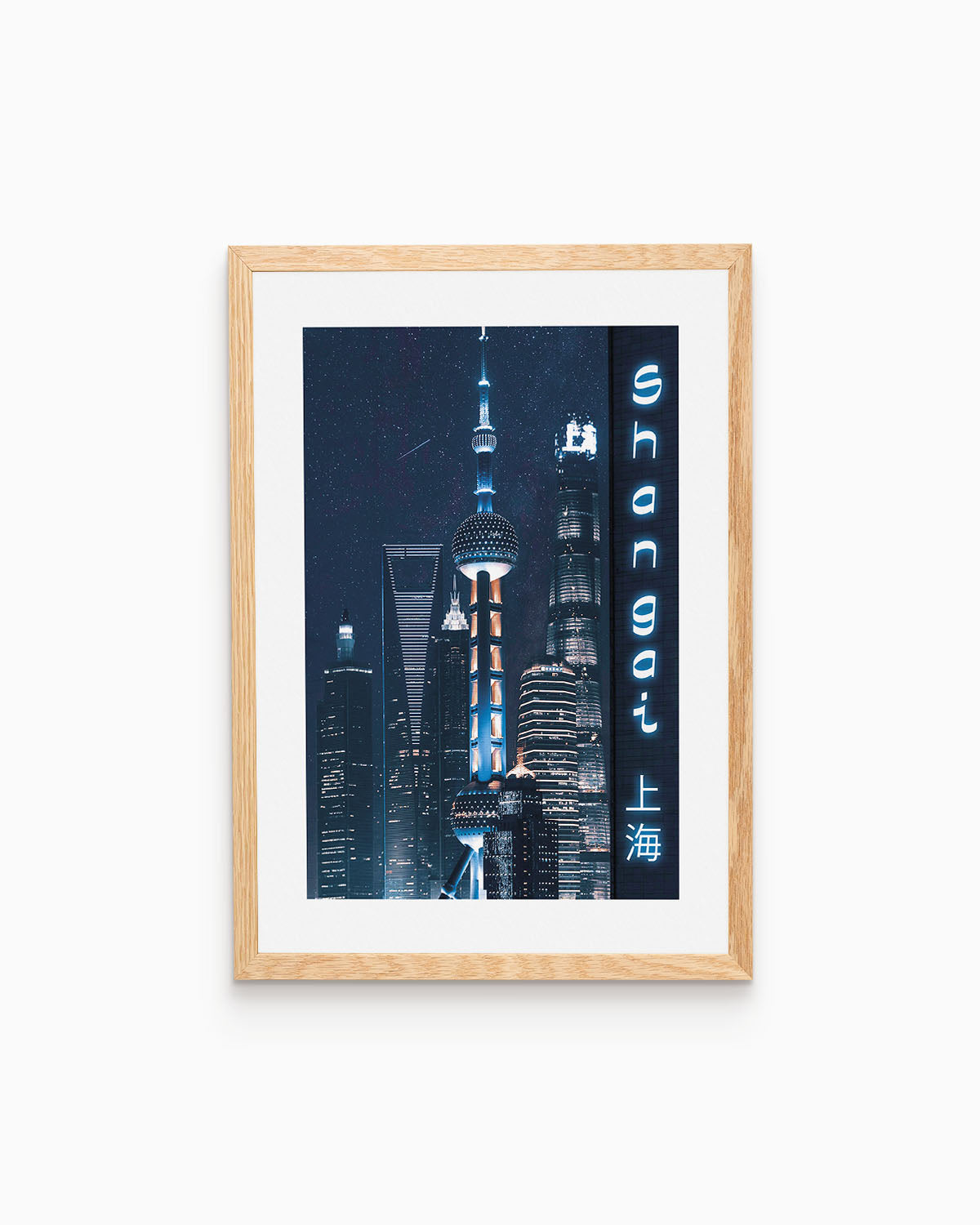 Poster city Shanghai