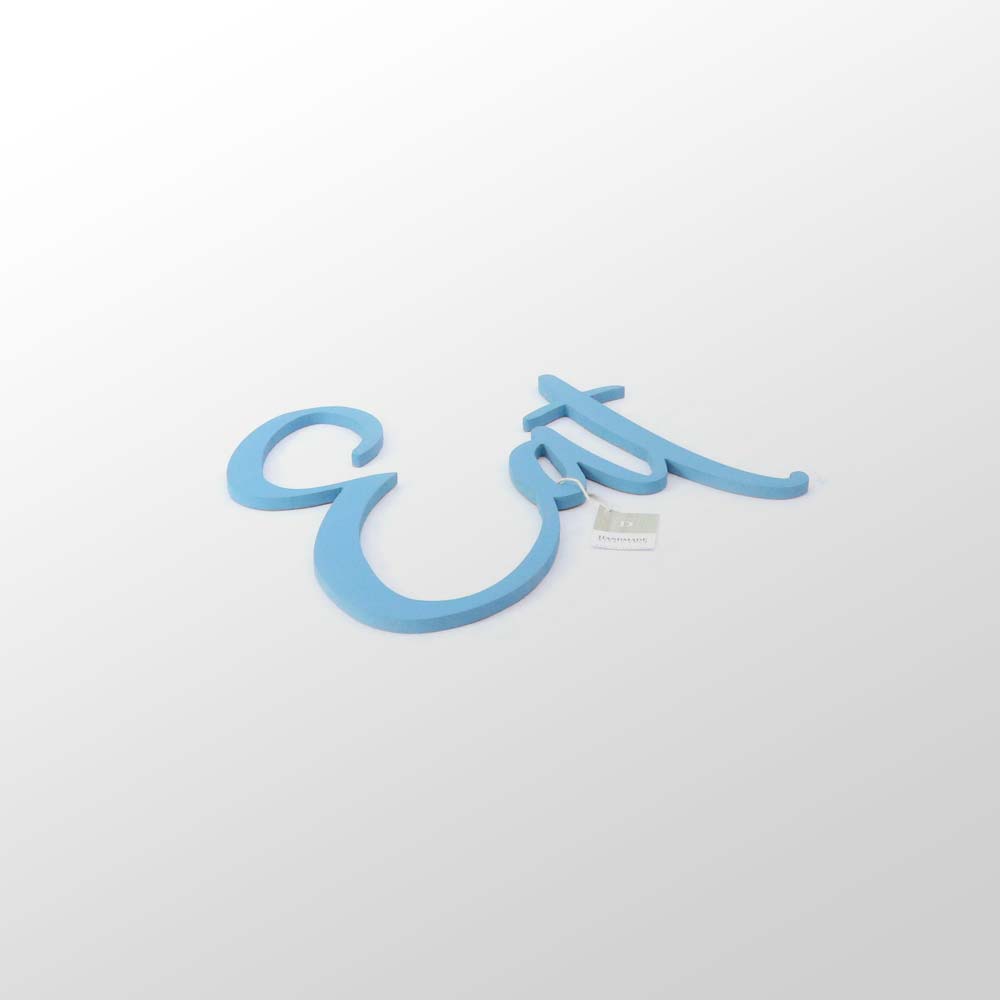 Scritta in legno Eat