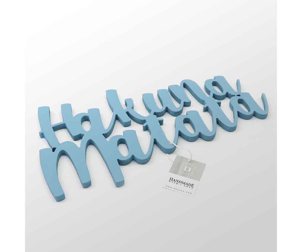 Scritta in Legno Hakuna Matata