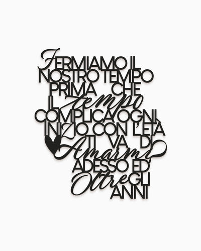 Scritta in legno Quando dorme la città
