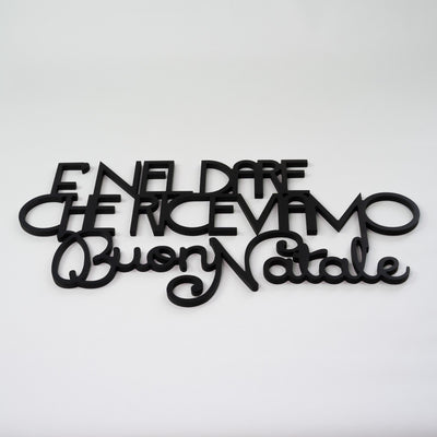 Scritta in Legno è nel dare che riceviamo