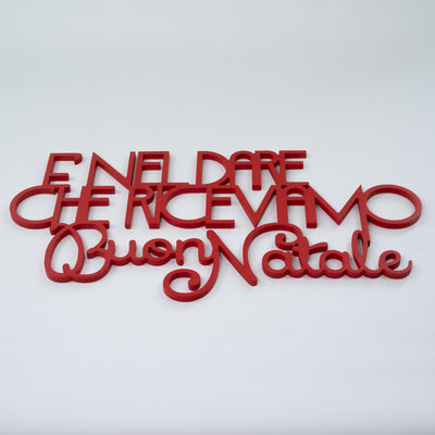 Scritta in Legno è nel dare che riceviamo