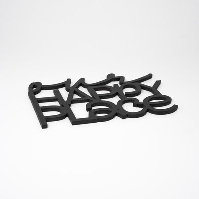 Scritta in Legno Our Happy Place