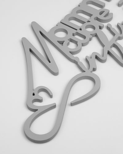 Scritta in Legno Mamma cuore infinito