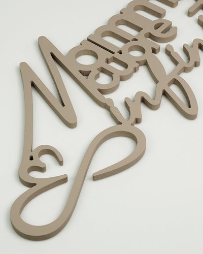 Scritta in Legno Mamma cuore infinito