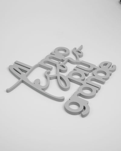 Scritta in Legno Al mio tesoro più grande