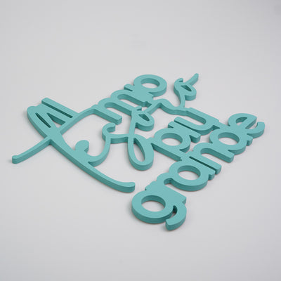 Scritta in Legno Al mio tesoro più grande