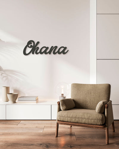 Scritta in Legno Ohana