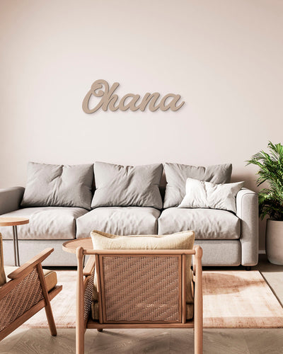 Scritta in Legno Ohana