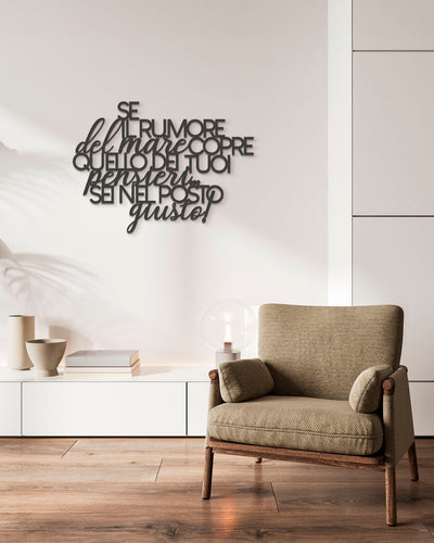 Scritta in Legno Il rumore del mare