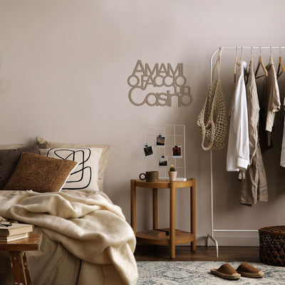 Amami o faccio un casino