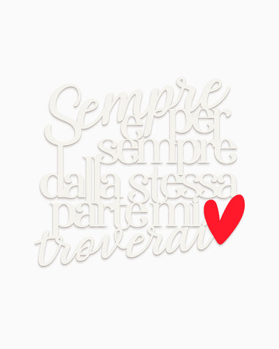 Scritta Sempre e per sempre