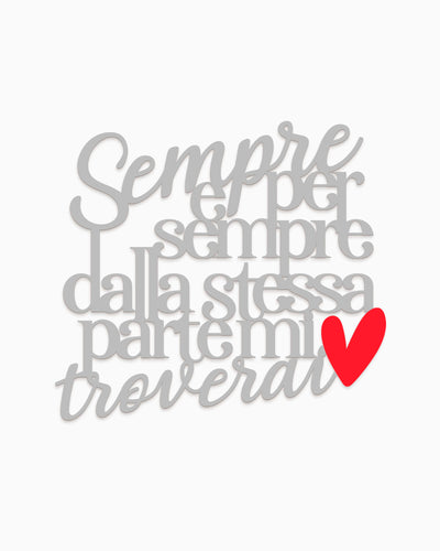 Scritta Sempre e per sempre