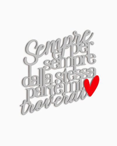 Scritta Sempre e per sempre