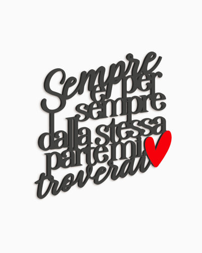 Scritta Sempre e per sempre