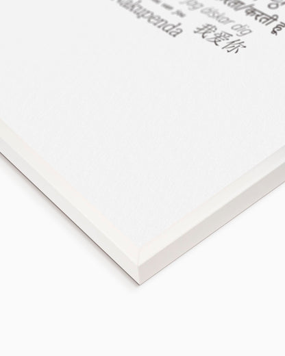 poster moderno per arredamento 