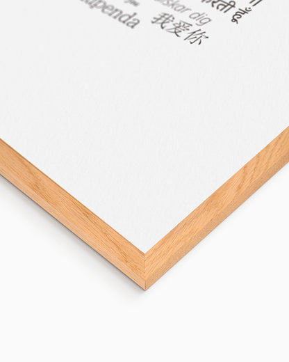 poster moderno per arredamento 