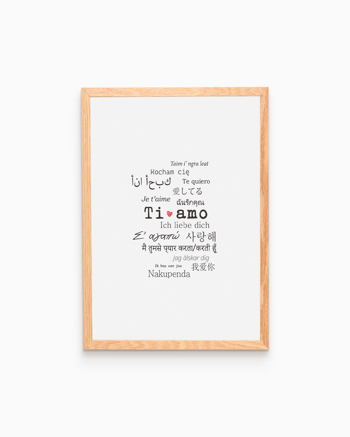 poster moderno per arredamento #colore_cornice-wood-natural