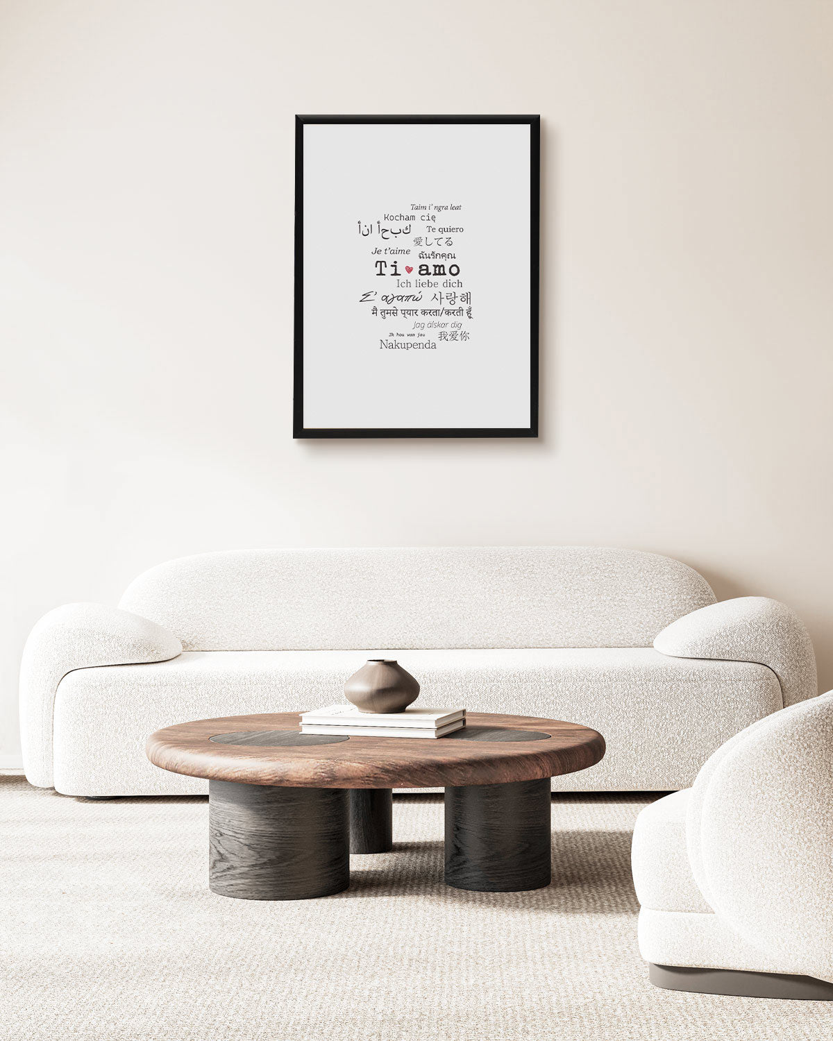 poster moderno per arredamento 