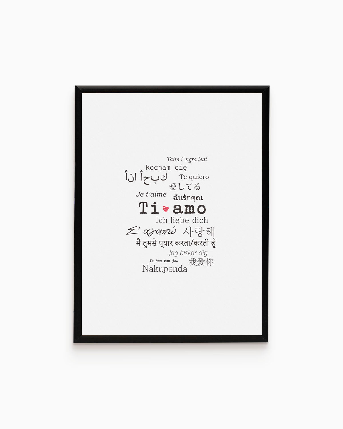 poster moderno per arredamento #colore_cornice-nera