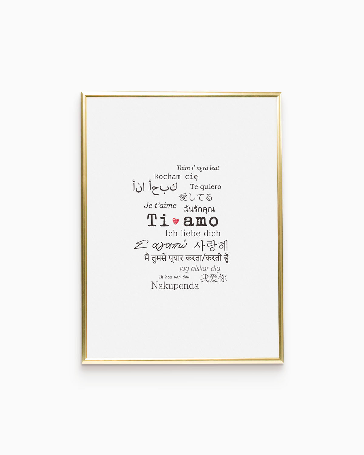 poster moderno per arredamento 