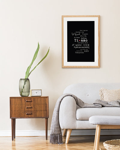 poster moderno per arredamento 