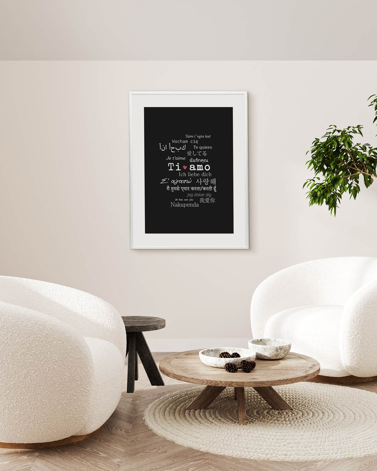 poster moderno per arredamento 