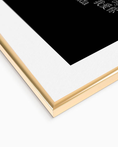 poster moderno per arredamento 