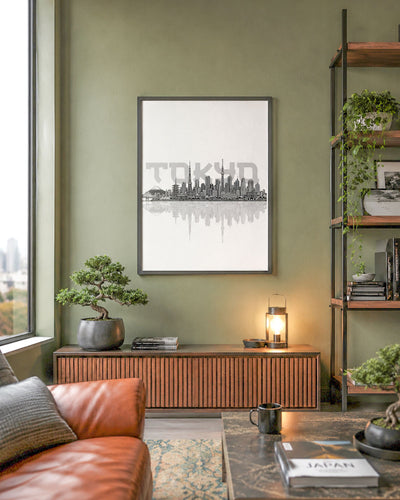 Poster Skyline Tokyo