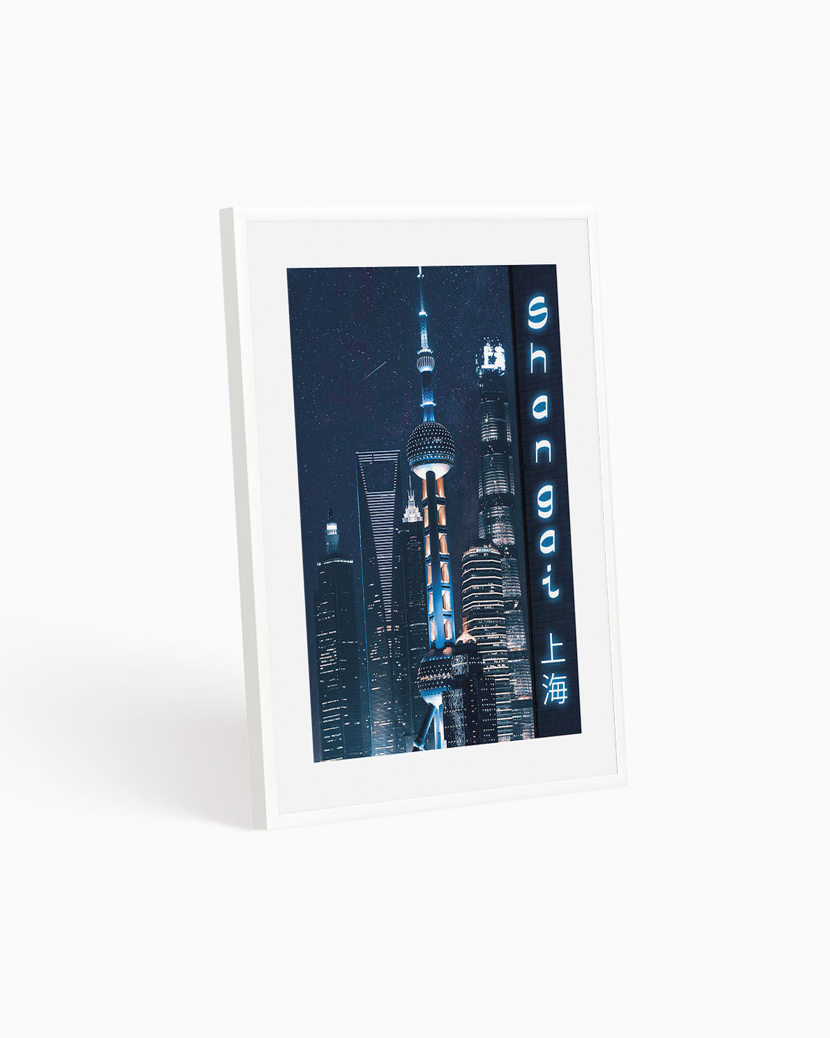 Poster city Shanghai