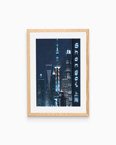 Poster city Shanghai