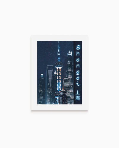 Poster city Shanghai