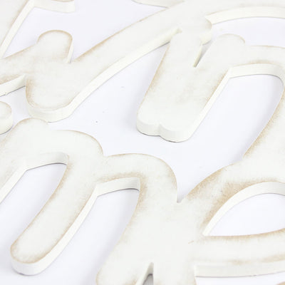 Scritta in Legno It's Wine Time